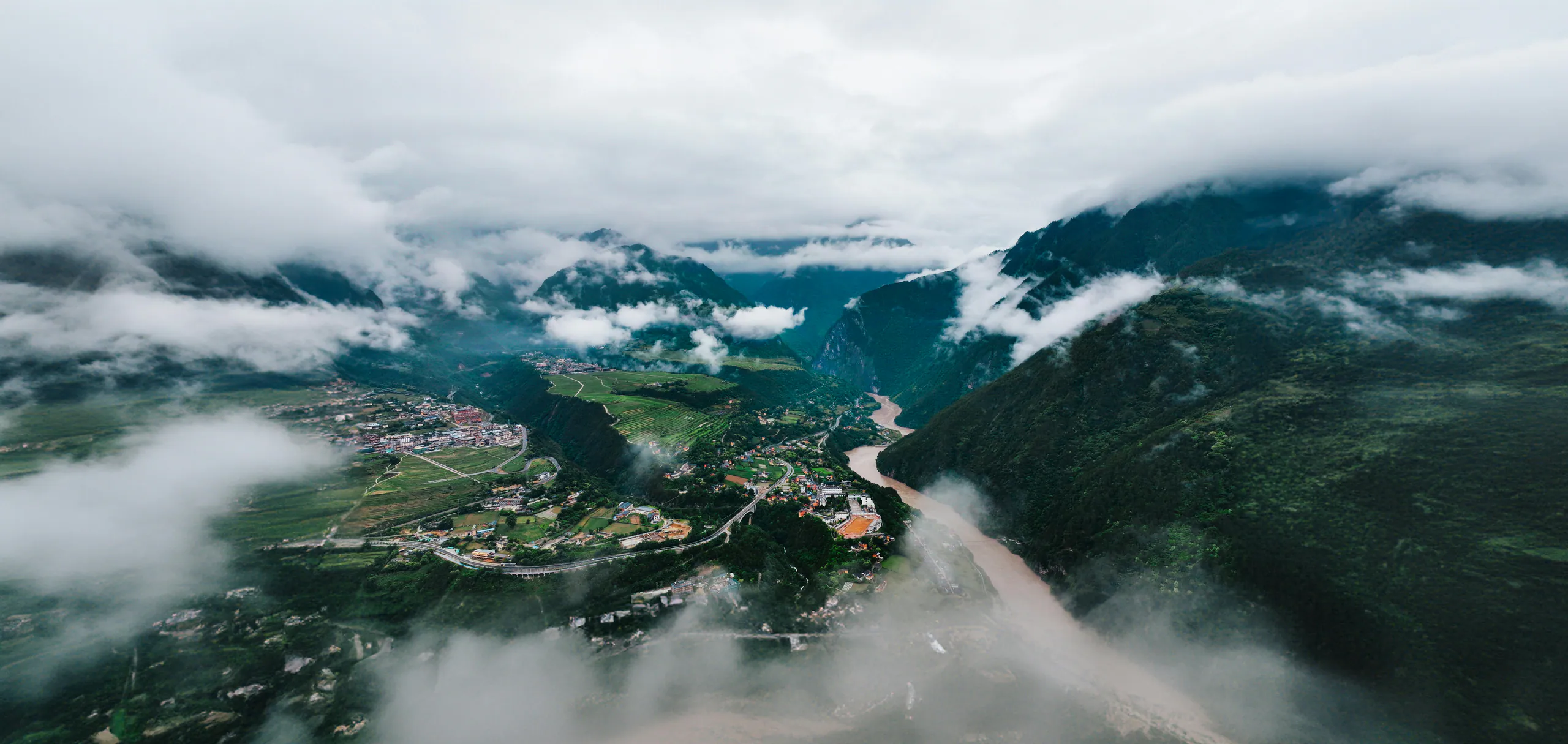 A misty mountain landscape in Yunnan